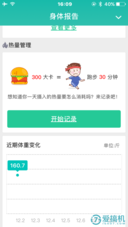 default_7632_8ed1d47e5001f0b2e5e44f278e820bc0_w640_h1136.png