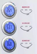 e07fb80afb17ccc_w640_h930.jpg