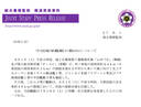 ifeng