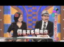 史上最全必收藏!小s超典表情包:翻白眼,撕x