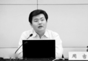 河南商报记者王向前