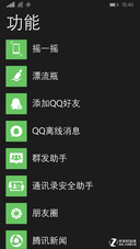0e27e1fb853fe64.png