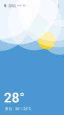 440_782 竖版 竖屏