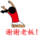 红包里塞着完税证明 来源:凤凰新闻客户端 2015-02-23 15:21 浏览大图