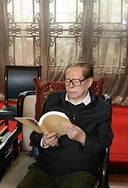 揭秘最高领导人书单:胡锦涛的最简短 颇为神秘