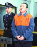 沈阳检察院原检察长受贿超千万 现金装满4纸箱