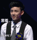 16岁少年吴磊,满足了姐姐们对另一半的全部幻想.