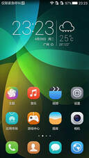 刷新安卓手机性价比 麒麟八核荣耀4C评测