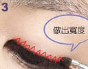 aad79efd-4dce-4da8-b63a-260460e5d084_size75_w350_h277.jpg