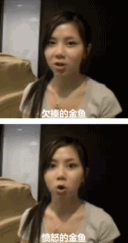 [晚fun来了]她的命是邓紫棋给的|ems招应届毕业龟