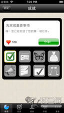 75a48cdeb9bdc750413d0168a0192c5a.jpg