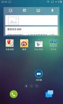 自由浏览器出什么问题了 ori_52252ce86bbf7.jpeg