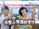 小s超典表情包:翻白眼,撕x…-手机