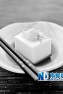 ee952bc9-cf6b-446a-ad3a-3ea19c346fd6.jpg