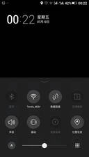 金立E8评测:外观做工考究 成像效果出众