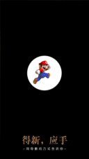 凤凰数码讯 7月22日消息,据手机中国报道,此前奇酷