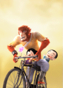  八戒  