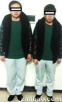 韩媒:北京名校博士生赴韩当枪手替考托福被捕