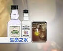 烈酒胶囊午夜福利午夜电影