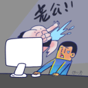 昨天宁泽涛夺冠之后,再看微博和朋友圈的感觉.(@小  )