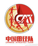 中国田径队发布官方LOGO 英文缩写CAT|图