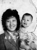 娱乐 图片 星闻星事 据称,李萱是高秀敏与第一任丈夫李云启的女儿.