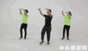 [gif动图]前方高能!官方广场舞