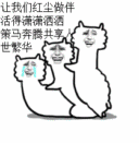 事不过三,跳完还是乖乖回家吧.