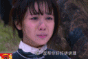 哭时梨花带雨