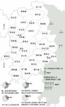 2020年湖南县域GDP_湖南县域地图(3)
