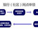 2019上海新版社保卡长什么样？外地人可以申请吗?