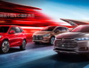 三大矩阵九款车型同时上市，比亚迪实力何在？