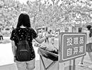 北京动物园增设投喂品自弃箱,城管执法联动劝阻不文明行为