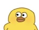 沙雕小黄鸭表情包