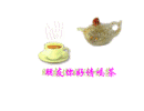土味长辈最受表情们的宠爱?小猪可爱表情包图片