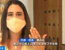 脱贫攻坚记者手记丨孟夏冰:三个村和三条河