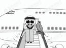 大鱼漫画：“沙特版嘉庆”上线，打土豪分田地为哪般