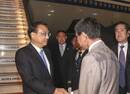 李克强抵达东京出席第七次中日韩领导人会议