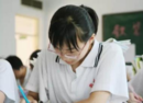 北京市高考343人次加分创六年新低