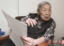 44年前患癌被治愈 90岁老人写诗感恩86岁退休医生