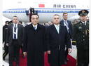 李克强出席中国－中东欧国家领导人会晤并访问匈牙利