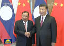 习近平同老挝国家主席本扬举行会谈