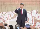 中国3分钟：实现“创新增长” 为亚太提供中国方案