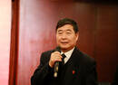 中国红色文化研究会红色收藏专业委员会在京成立