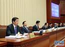 十三届全国人大常委会第二次会议在京举行 栗战书主持