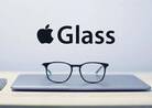 苹果将推出apple glass智能眼镜 可自动调整镜片度数