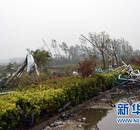 江苏多地突发强对流天气已致51人死亡多人受伤(图)