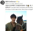 蔡依林男友与马比脸长 网友：论自黑你赢了(图)