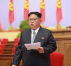 金正恩说朝鲜劳动党七大将成为历史转折点