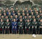 解放军各大单位：拥护中央军改决策部署